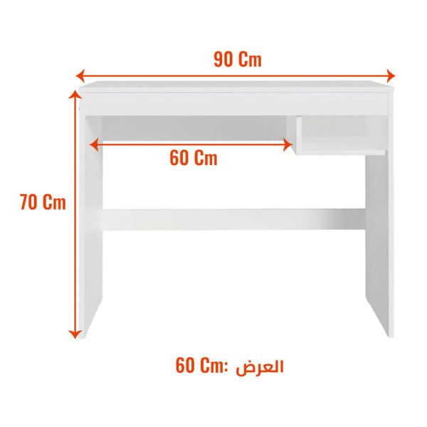 ⁦مكتب أنيق بتصميم عملي ومدمج⁩ - الصورة ⁦4⁩